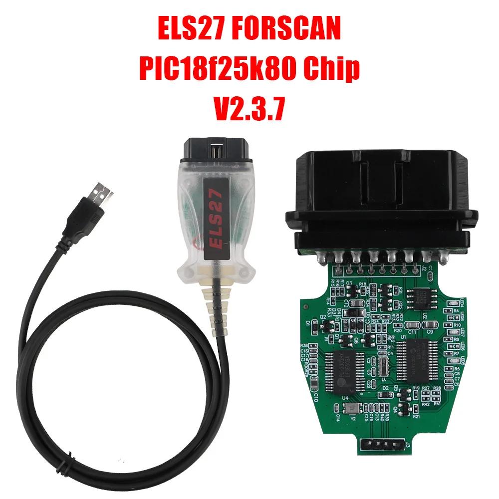 ׸ PCB PIC18f25k80 Ĩ ELM327  J2534 Pss-Thru,  ٱ ۵ ELS27 Forscan ڵ   V2.3.7